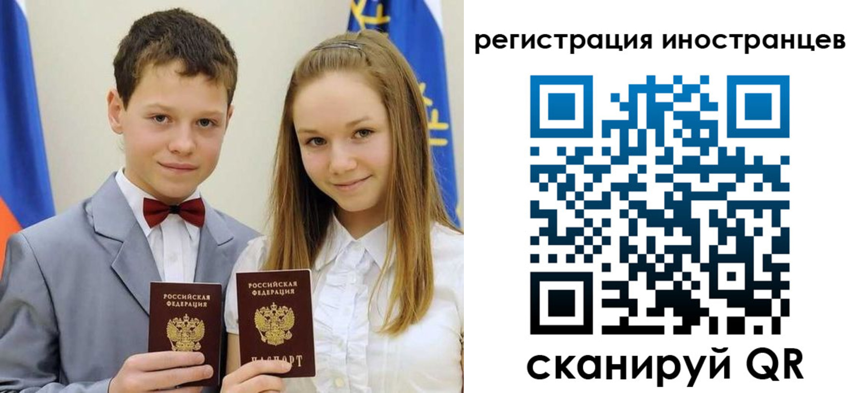 найти адрес прописки в Дудинке